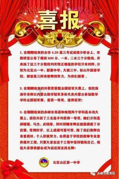 异地恋如何制造浪漫的见面？异地恋怎么制造浪漫惊喜？游戏画面