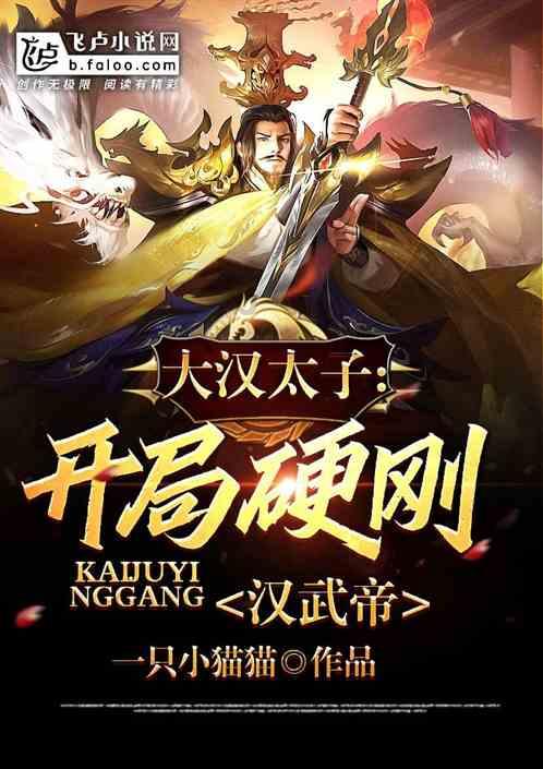 逃离空旷大街